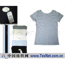 天津市联唐服装贸易中心 -出口日本纯棉T恤（8452）